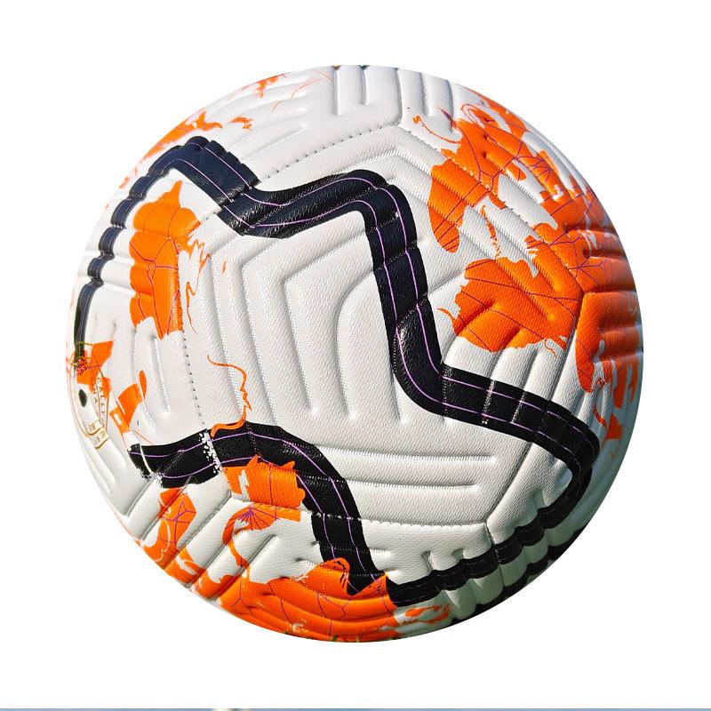Sewing Thickened Wear-Resistant No. 5 Football Children'S Youth Training 11-A-Side Game Sports Outdoor Foot