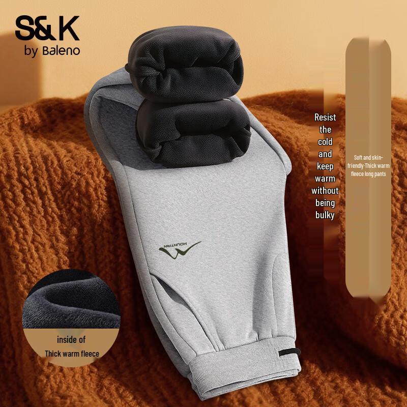 Baleno S&K Men's Thickened Fleece Lined Jogger Pants