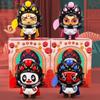 Creative Sichuan Opera Face Changing Doll Stress Reducing Toy With A Face Changing Face In One Second, As A Gift For Girlfriend
