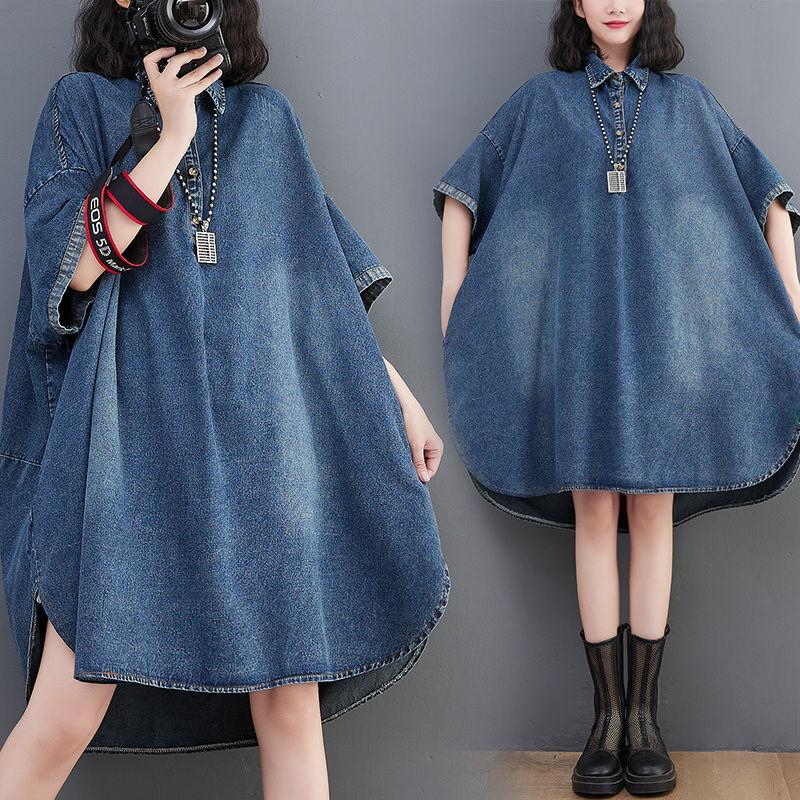 

New Summer Dress Denim Dress Elegant Long Dress Short Sleeve Loose Dress Blue Basic Dresses XXL [Recommended 170-100 kg]