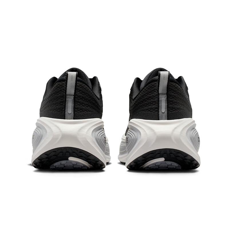 Nike Men's Vomero Plus Running Shoes