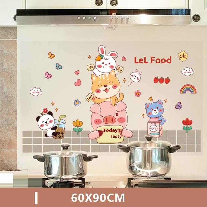 Kitchen Self Adhesive Oil-Proof Wall Stickers High-Temperature And Oil Smoke Resistant Tiles Sticker Proof Waterproof Wallpaper