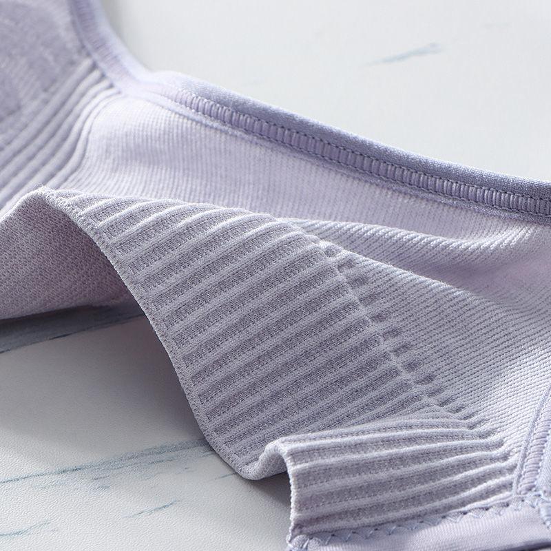 Zebra Print Teenage Bra Wire-Free Thin Breathable Seamless Push-Up Women's Underwear