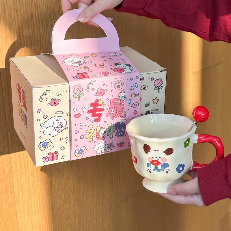 Birthday Gift for Girls, Cute Polka Dot Pacha Dog Goblet, High-value Ceramic Mug, Gift Box