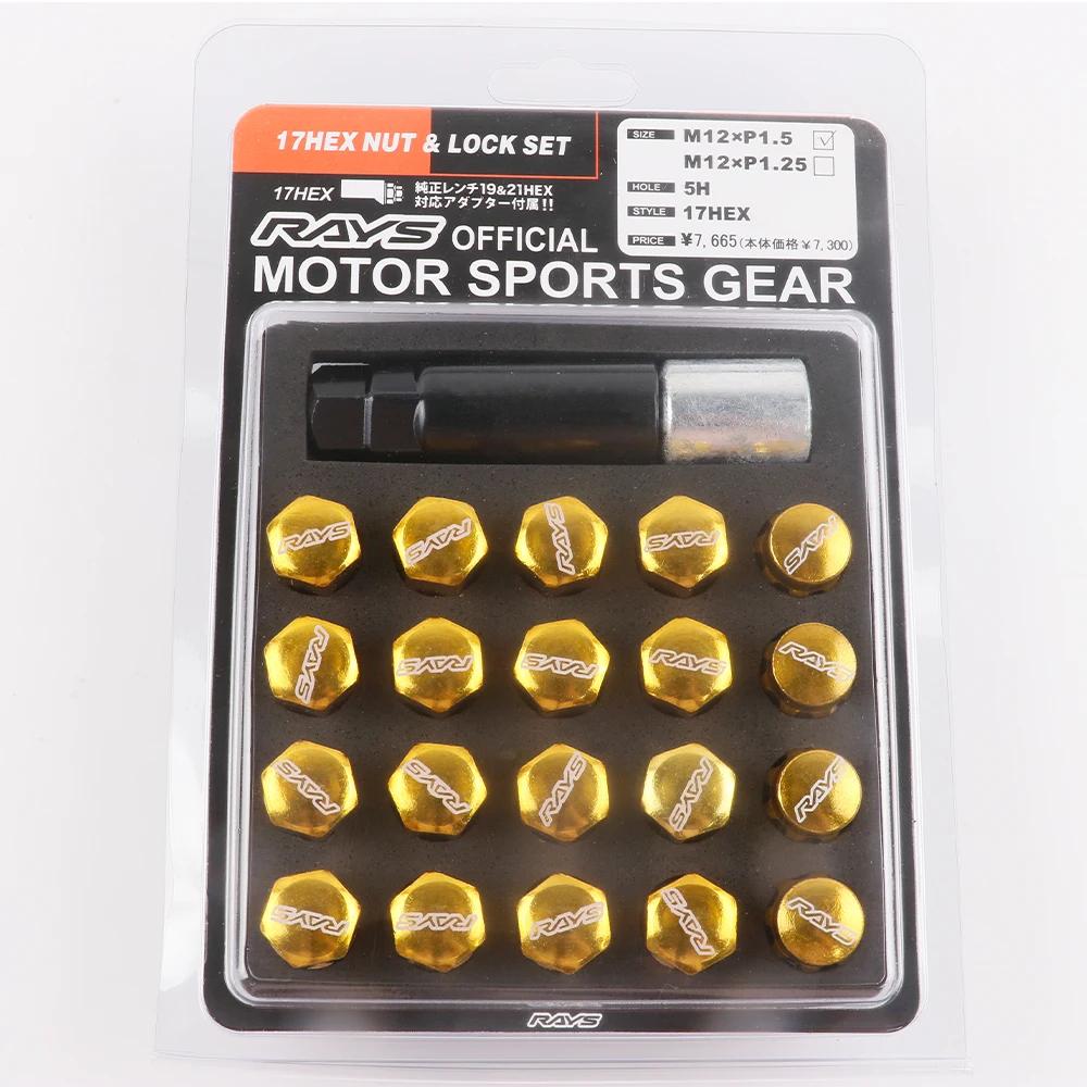 17HEX Rays Volk Steel Racing Car