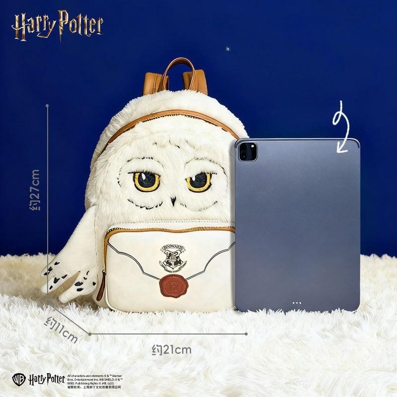 New Cartoon Hedwig Owl Cosplay Backpack Womens Double Strap Shoulder Bag Purse Boys Girls Birthday Gifts
