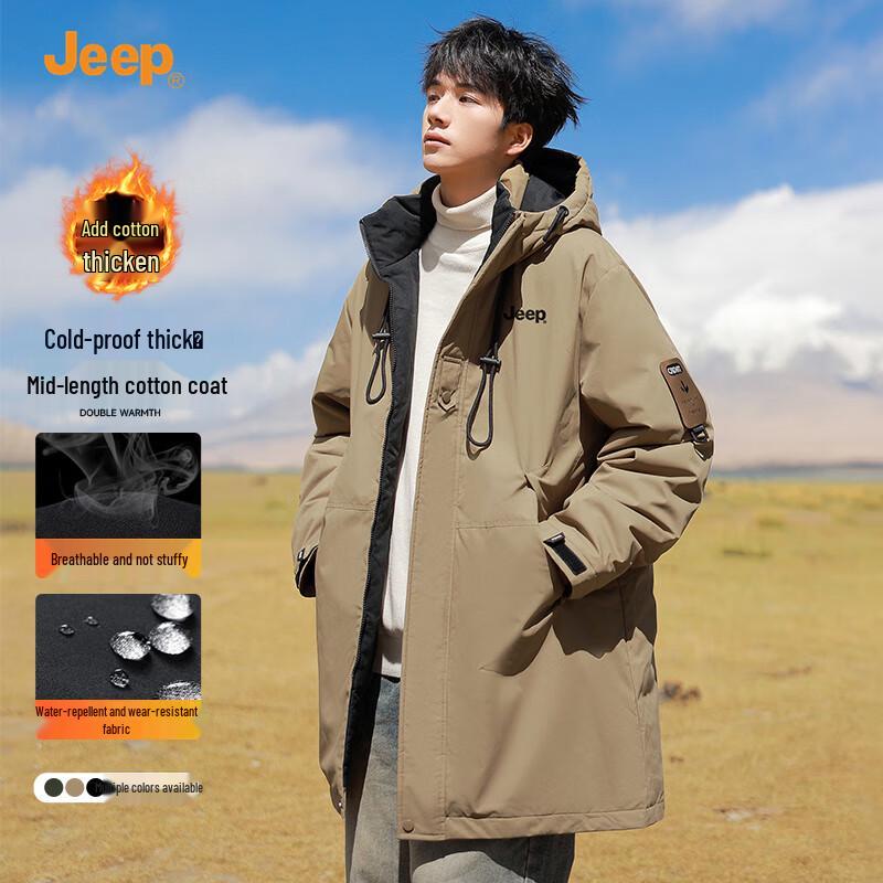 

JEEP Men s Outdoor Hooded Parka Jacket 2XL