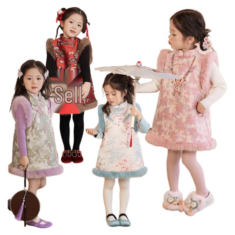 LUSON Okids Girls' New Year Cheongsam Dress