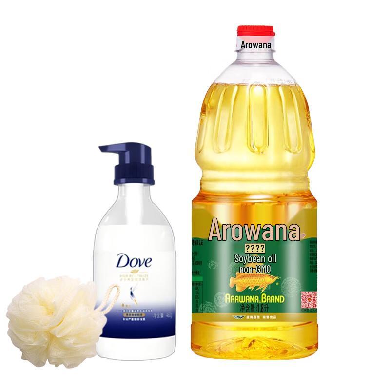 Dove Intensive Nourishment Hydrating Shampoo Bundle