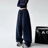 Herren Winter Fleecegefütterte Thermische Freizeit Hose Relaxed-Fit Locker geschnittene Lange Hose