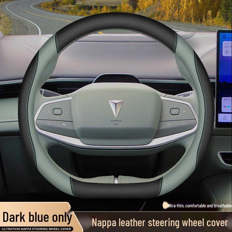 Changan Deepal SL03/S7/S07/G318 Steering Wheel Cover - Custom Fit Car Interior Accessory