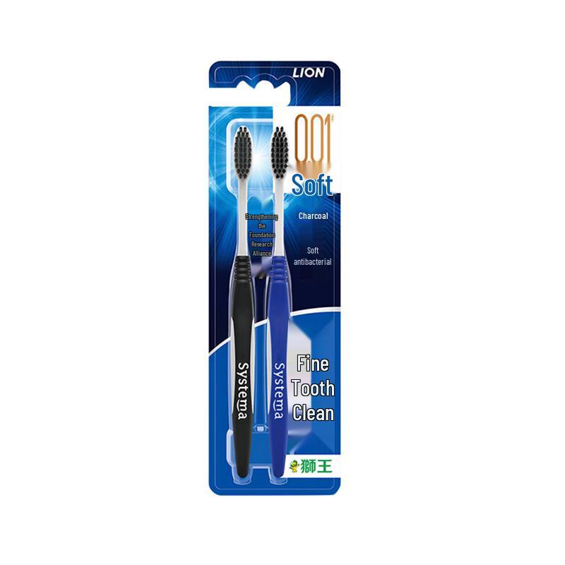 Lion Fine Tooth Charcoal Energy Toothbrush, 2-Pack