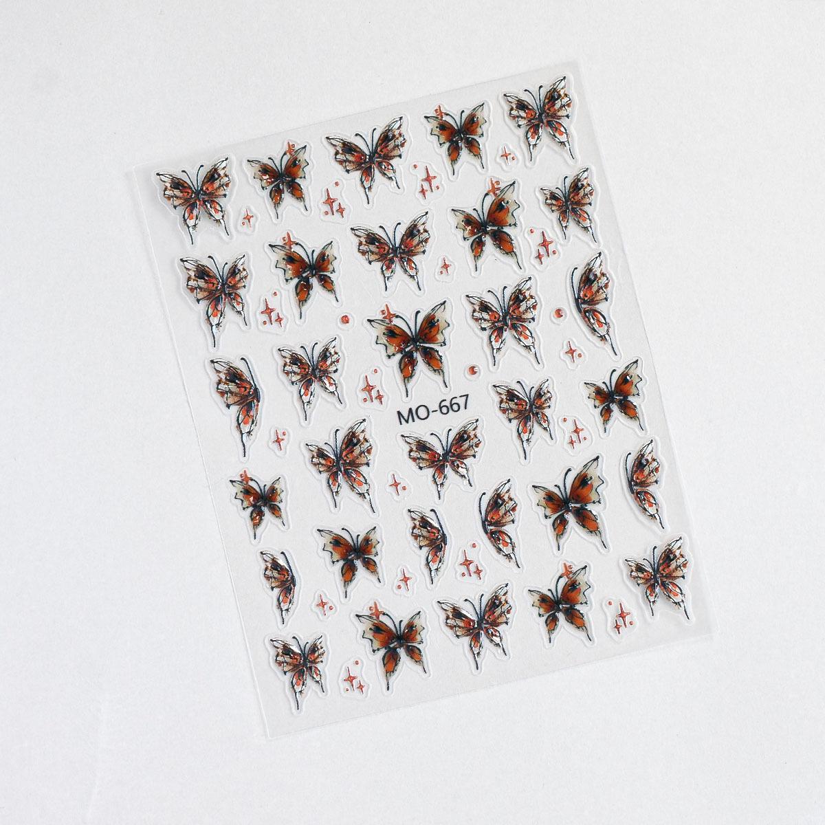 Autumn & Winter Retro Amber Leaf & Butterfly Nail Art Stickers
