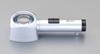 ESCO 8x30mm Magnifying Glass with LED Light EA756DL-2
