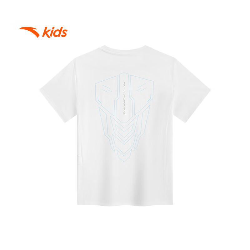 ANTA Kids Boys' Breathable Cooling Short Sleeve T-Shirt