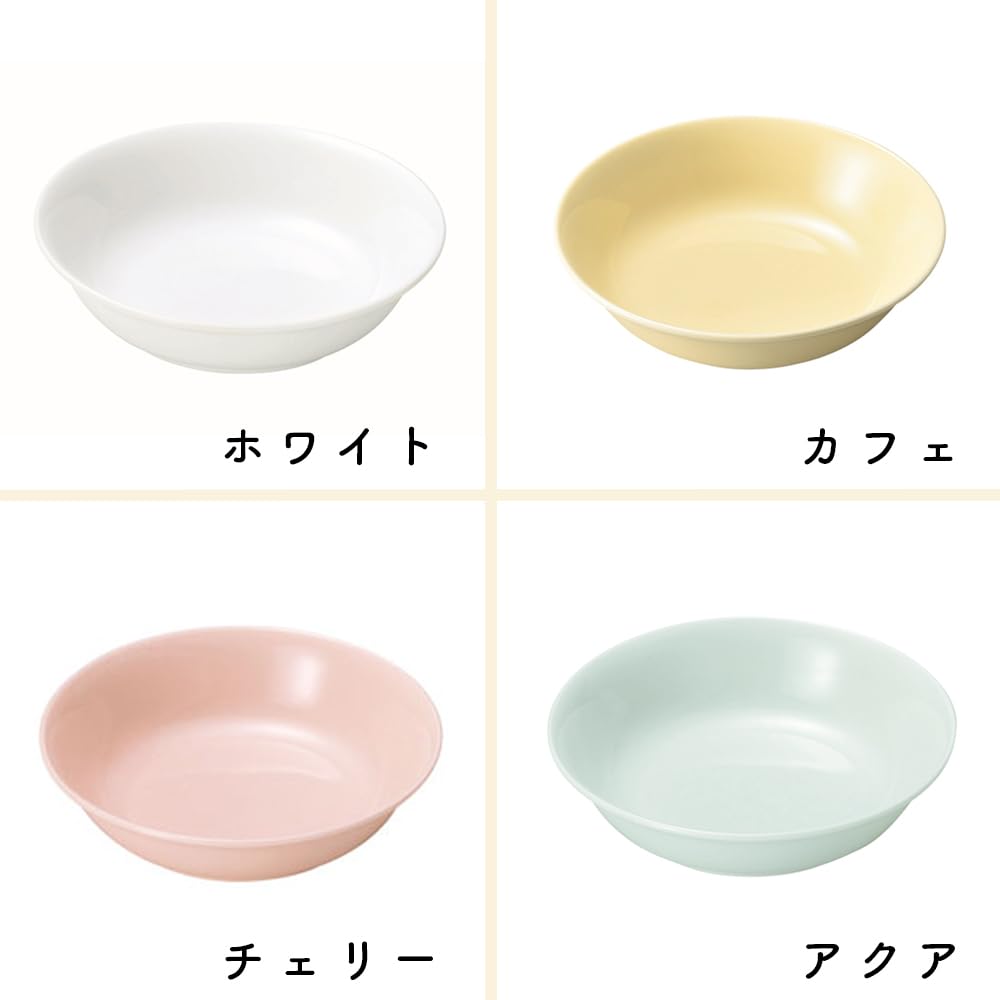 OGISO Deep Curry Cafe 10136250A10 [Official] (Ogiso) Plate, 16cm, Style, ...