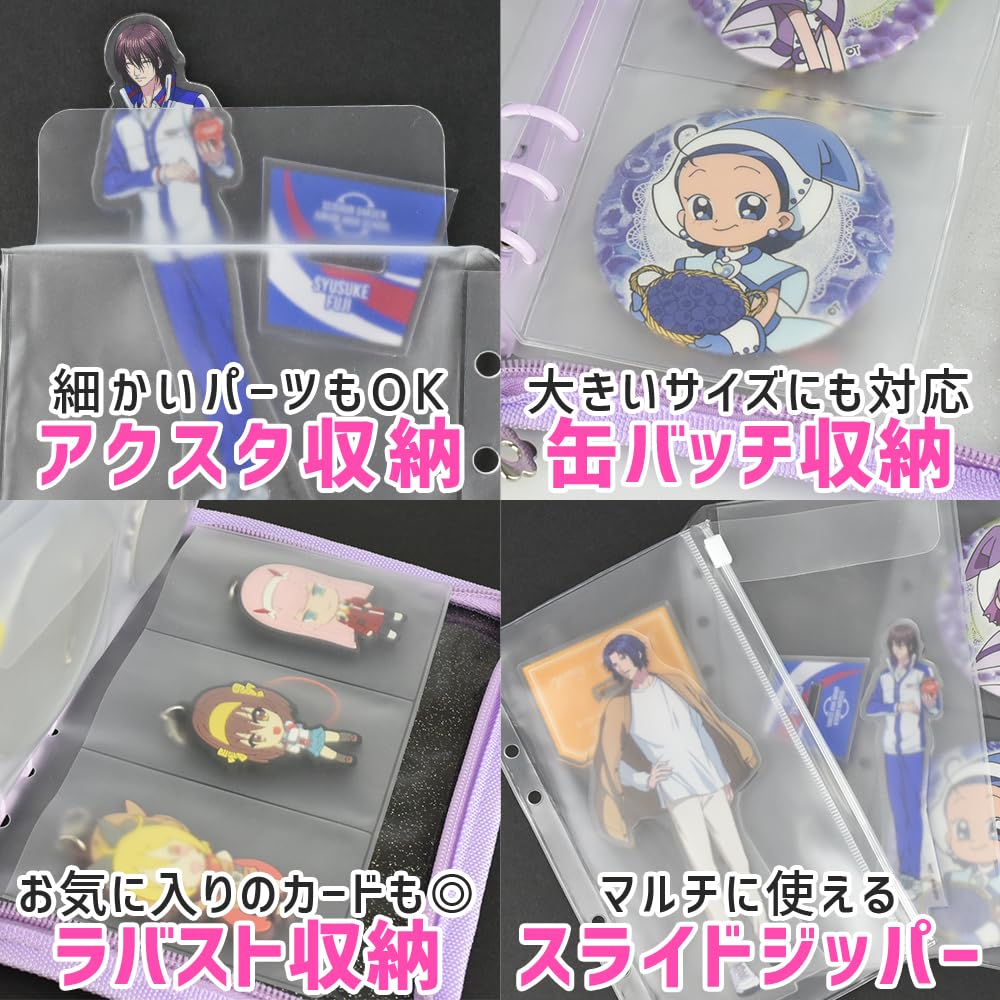 Acrylic Stand A6 Acrylic Stand Includes 4 Perfect for Collecting and Carrying Around File, Size, Storage, Refills, (Purple)