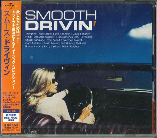 

CD ДЖЕФФ ГОЛДБЛЮМ - Smooth Driving UCCU1064 Япония ObiMusic Другое Б/У