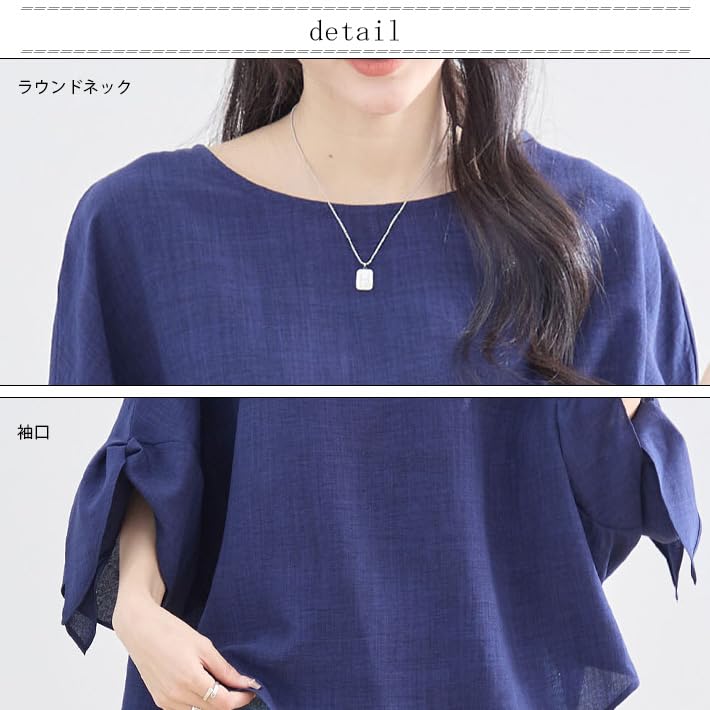 AICA Tunic Ribbon Round Voluminous Loose Plus Solid One Size White Women's A-Line Blouse, Pullover, Flared, Sleeves, Neck, Sleeves, 3/4 Sleeves,