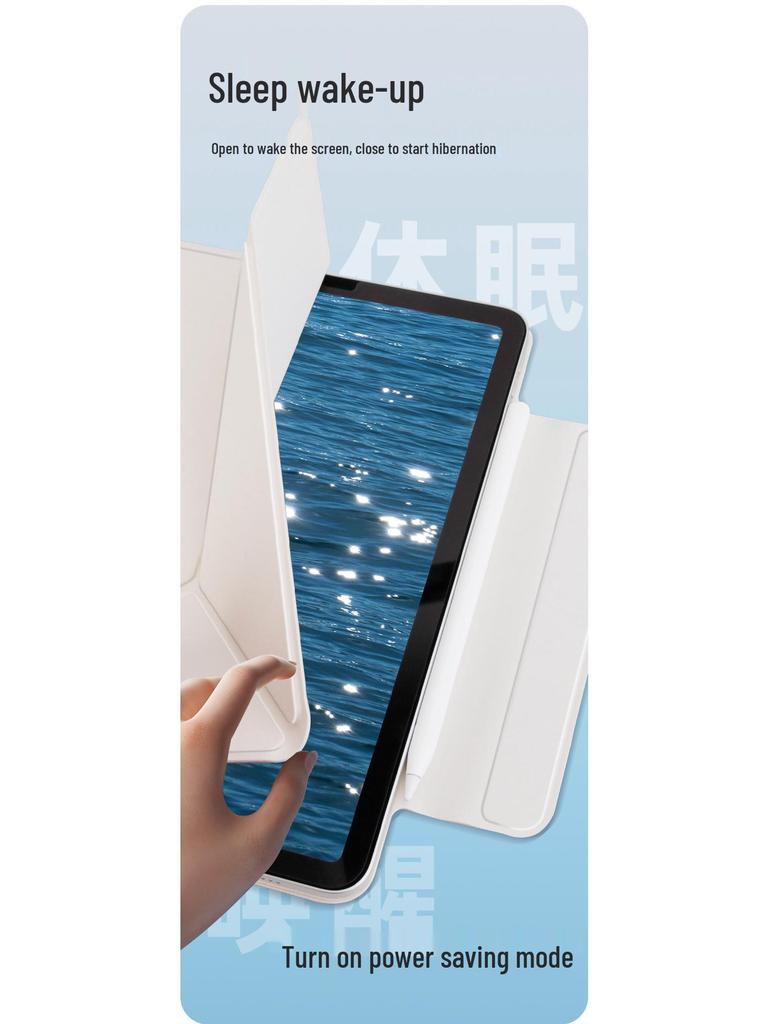 Ultra-Slim Magnetic Dual-Sided Buckle Case with Horizontal & Vertical Stand for iPad & Huawei MatePad