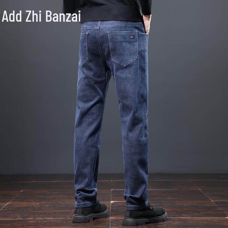 Zengzhi Men's Loose Straight Leg Jeans