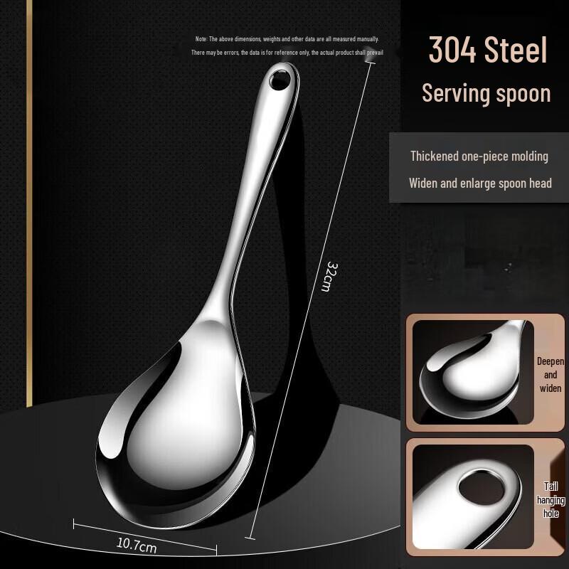 abay 304 Stainless Steel Peppercorn Strainer & Soup Spoon Set