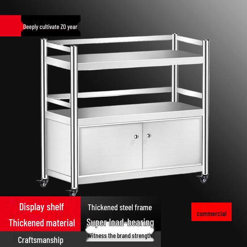 

Beifu 3-Tier Rolling Kitchen Storage Rack