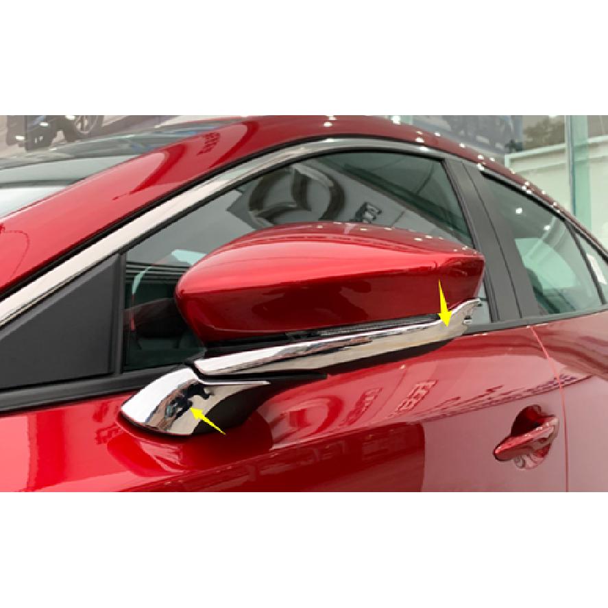 Хромированная накладка на боковую крышку зеркала заднего вида для -2024 Mazda 3 седан