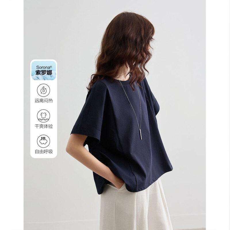 Demana Women s Loose Fit Spliced T-shirt L