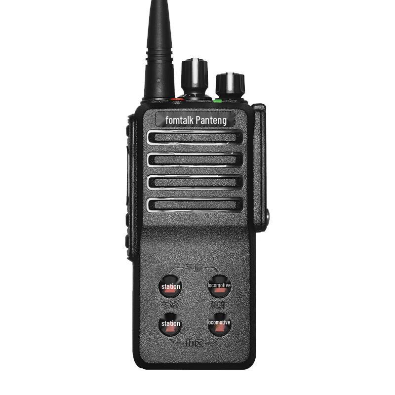

Fomtalk FOX9920 Digital Walkie-Talkie (CN version)