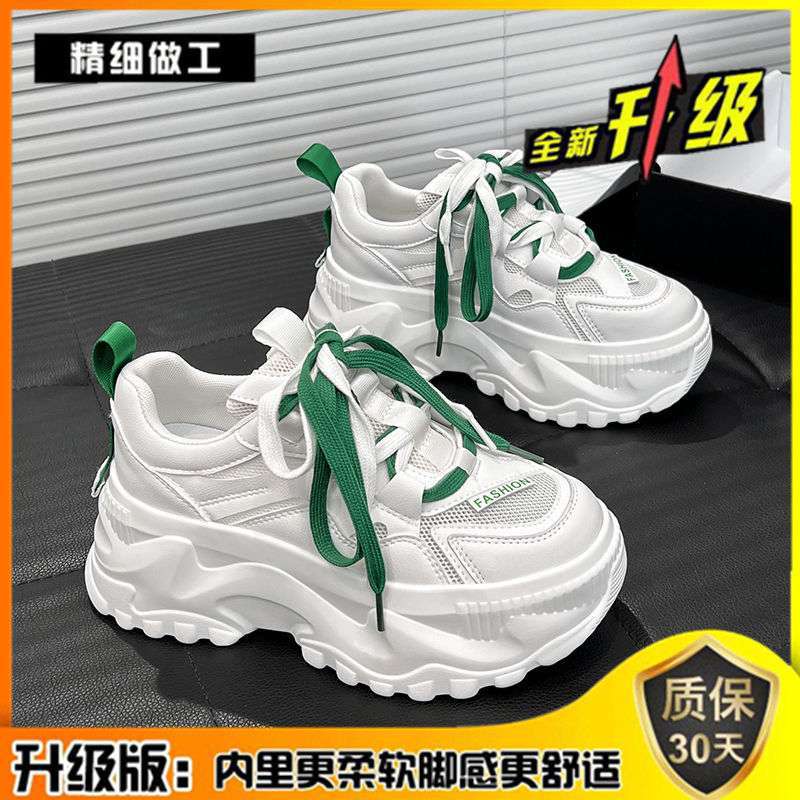 Single Mesh Dad Shoes Women's Ins Tide 2025 Summer New Thin Thick-soled Heightening Muffin Shoes Casual Sports Shoes