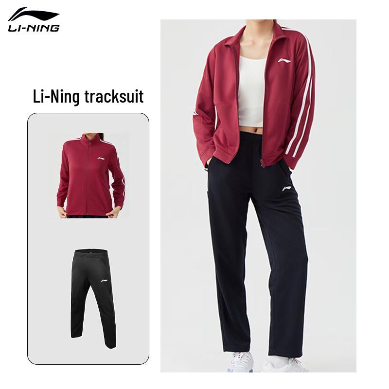 Li-Ning Men's Long-Sleeve Sportswear Set AWDVP86