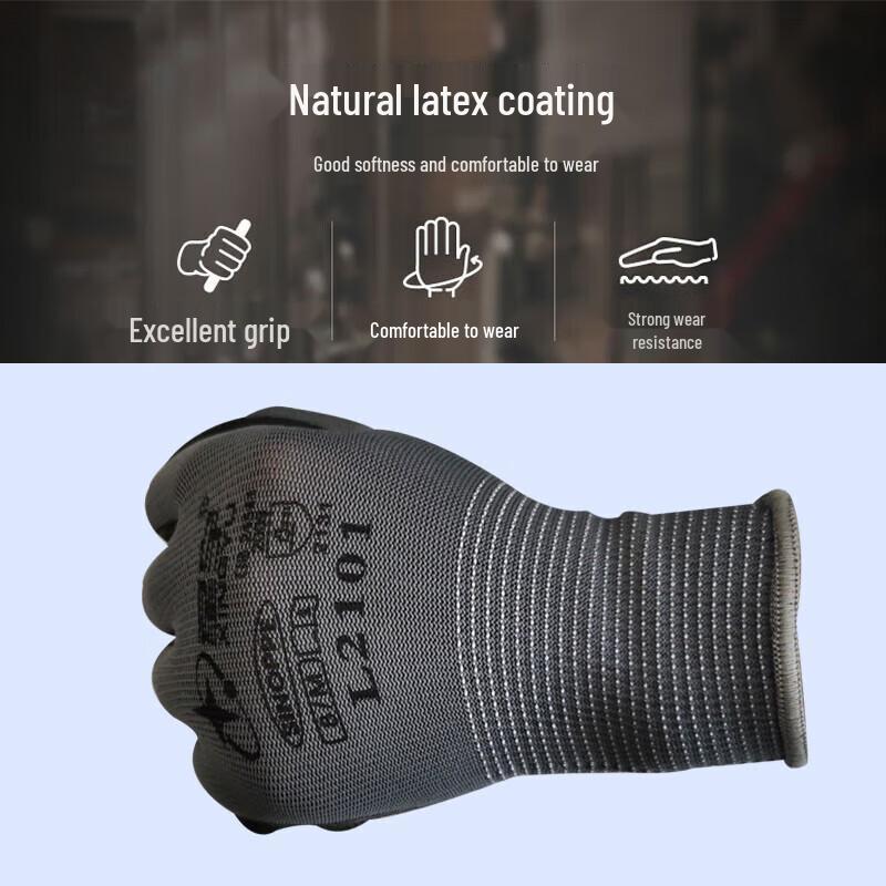 Xingyu L2101 Polyester Latex Anti-Slip Work Gloves