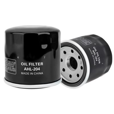 AHL 2 Pack Filter for Honda NC750S / NC750X 745 2014-2016