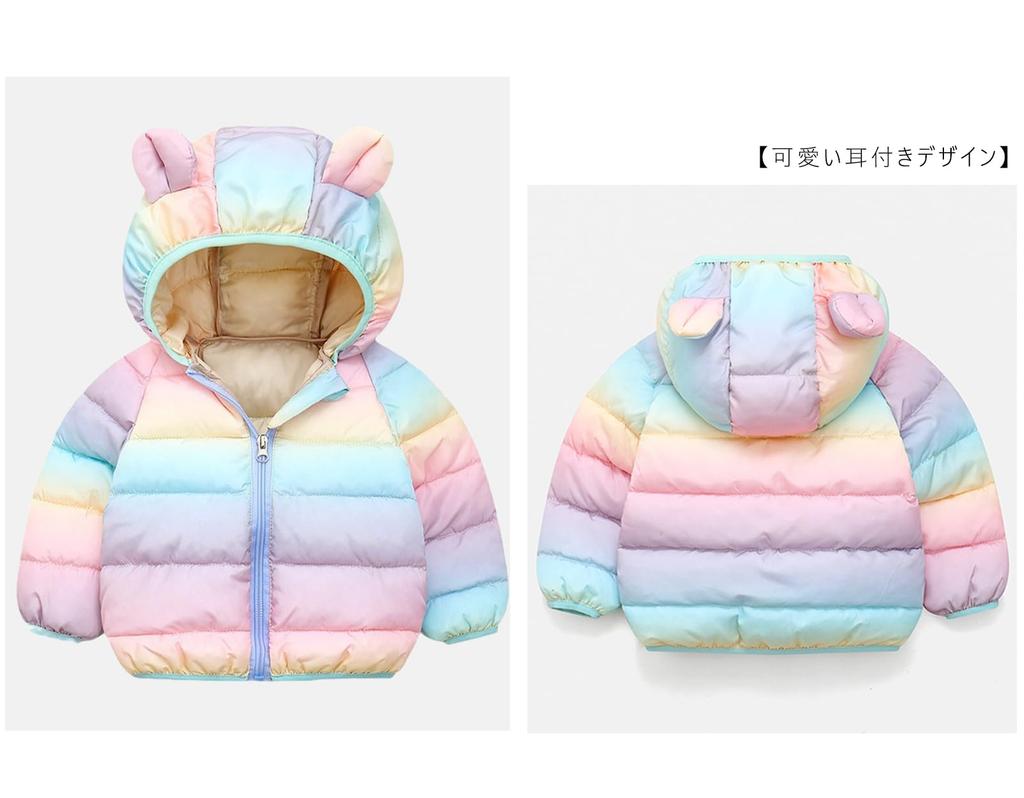 QOOLY Down Winter Padded Hooded Thick Coat for Cute Outerwear for Rainbow Size 100 Kids' Coat, Jacket, Girls, Toddlers, Color,