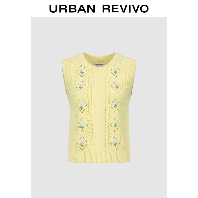 Женский вязаный жилет-топ UR с цветочным жаккардовым узором S