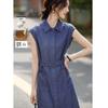 Women's Summer Linen Blend Cap Sleeve Lapel Dress
