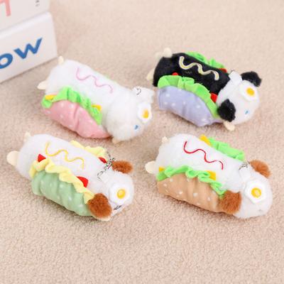 Cute Poached Egg Hot Dog Doll Doll Pendant Keychain Plush Toy Gift Girl Bag Pendant