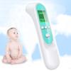Leading New Release Electric Forehead Thermometer LCD Display 1 Second Response Time Home Use Non-Contact Infrared Fever