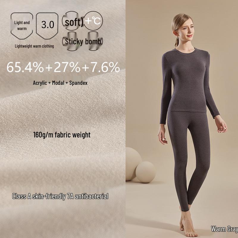 Women's Seamless Modal Thermal Underwear Set - Ultra-Thin, High Elasticity, Lightweight Warm German Velvet Base Layer for Autumn Winter.