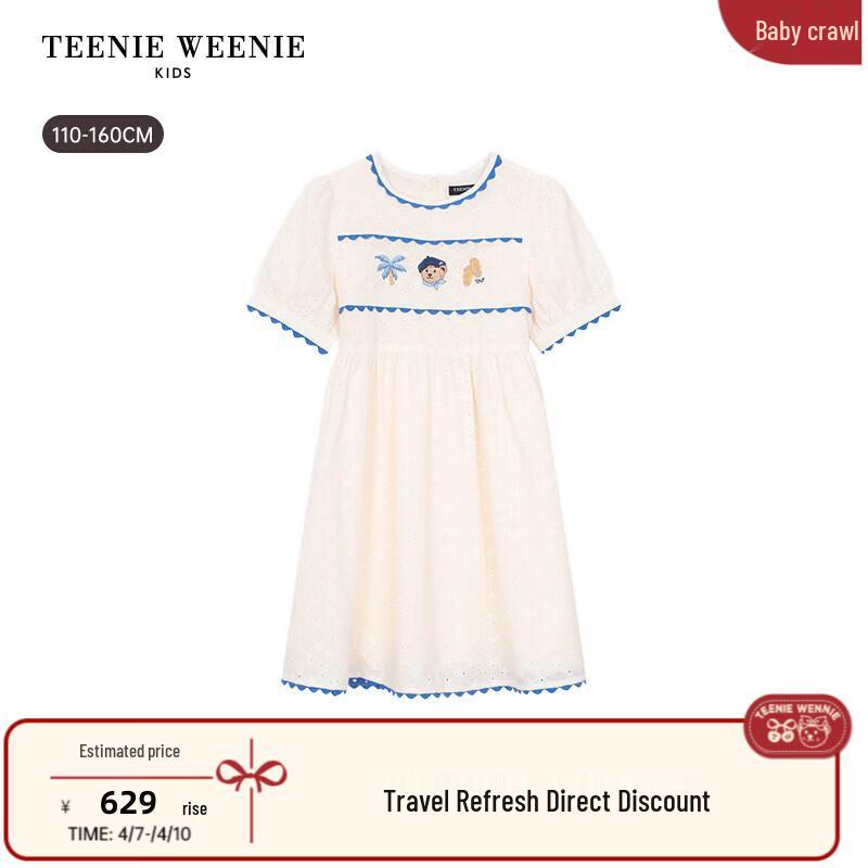 

Летнее платье для девочек Teenie Weenie, милое, с кружевом и вышивкой 130