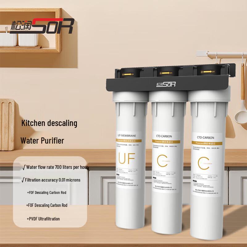 

Songrun SOR-A108 Whole House Kitchen Ultrafiltration Water Purifier