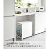 Yamazaki Tower Trash Can with Lid, Privacy Screen, 3-Compartment, White, Approx. W50.5 x D33 x H55cm (including casters) (approx. H81.5cm with lid ope