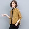 Frühling und Herbst Casual Loose All-Match altersreduzierende Top-Modejacke im Western-Stil