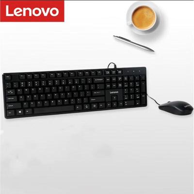 Ensemble clavier et souris filaires Lenovo MK11