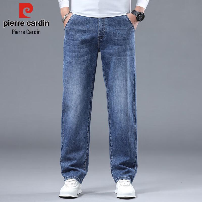 Pierre Cardin Men's Loose Fit Straight Leg Stretch Jeans