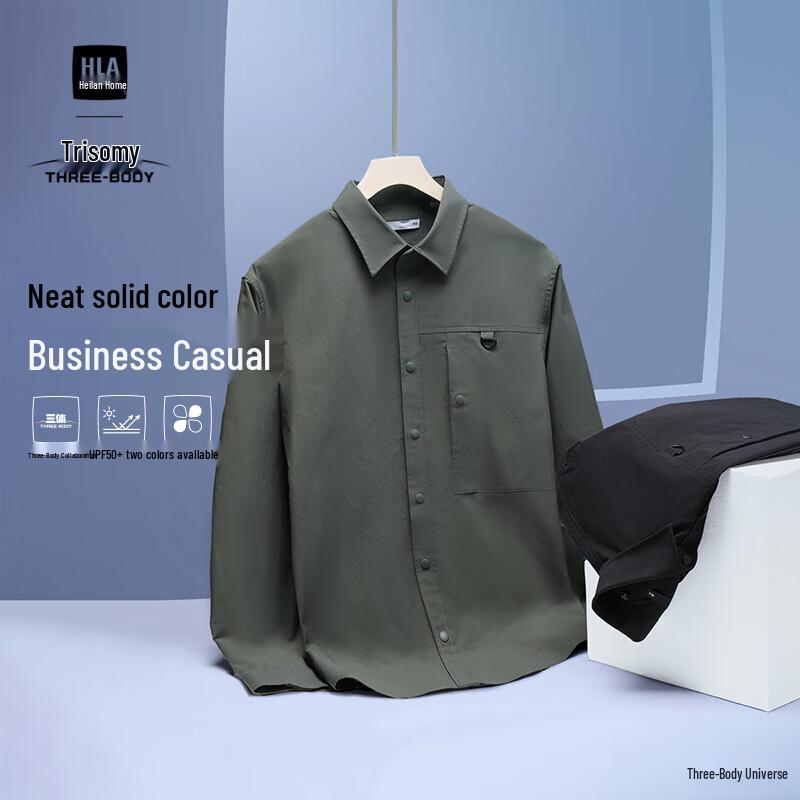 HLA Men s Three-Body Problem Collaboration Long Sleeve Sun Protection Shirt L