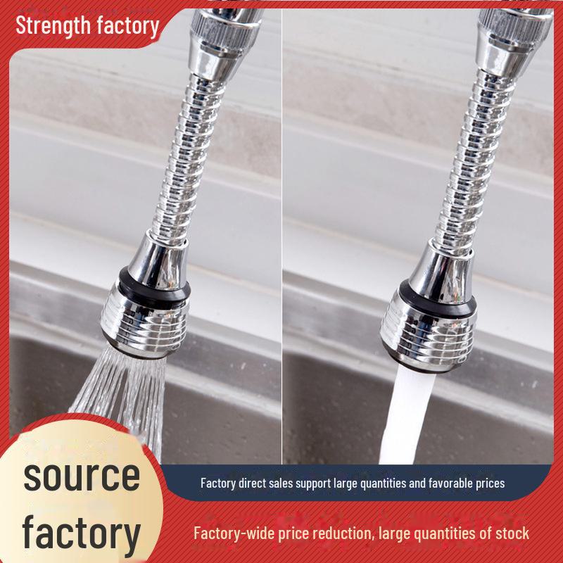 

Универсальный удлинитель смесителя: Водосберегающая брызгозащищенная насадка для ванной и туалета Adapter