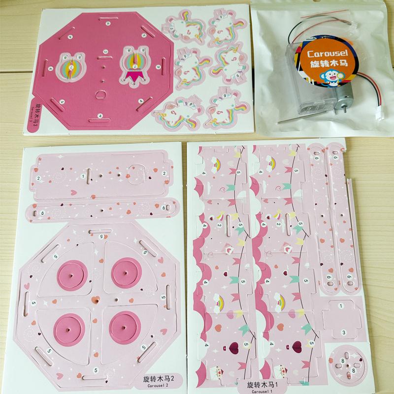 DIY Carousel Carousel Science Small Production Material Kit Research Classroom STEAM Student Birthday Gift