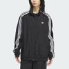 Adidas Originals Oversized Track Jacket with Three-Stripes Colorblock Women Tops Black JJ3361